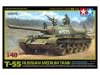 Tamiya 32598 T-55 1/48